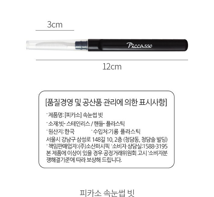 자세히보기 이미지