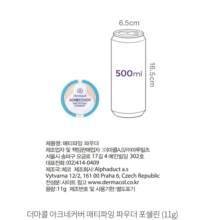 자세히보기 이미지