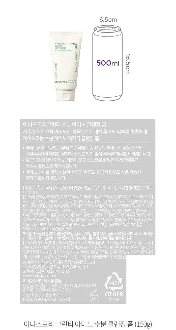 자세히보기 이미지