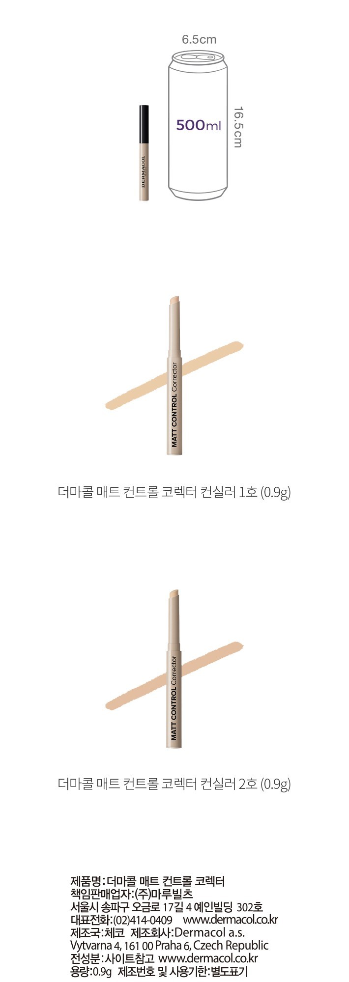 자세히보기 이미지