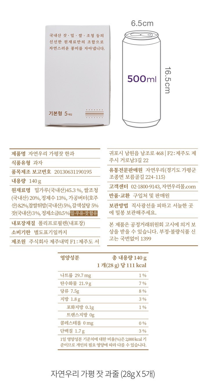 자세히보기 이미지