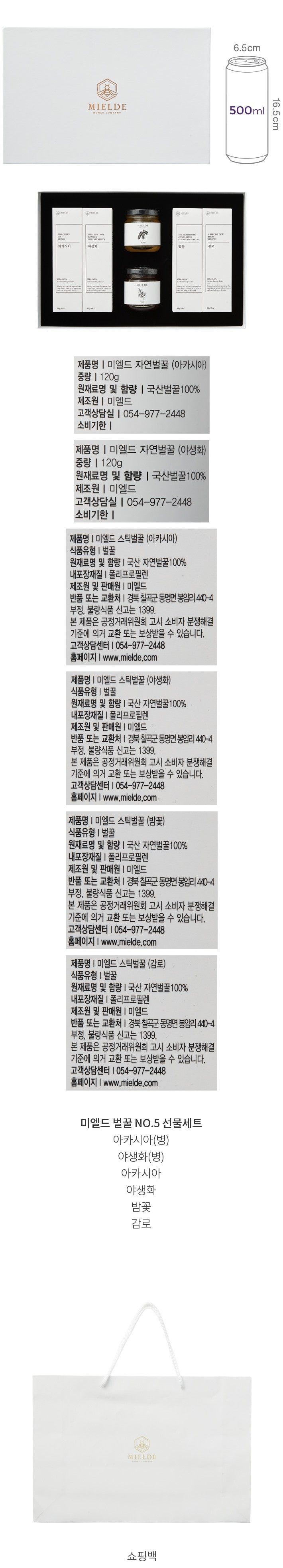 자세히보기 이미지