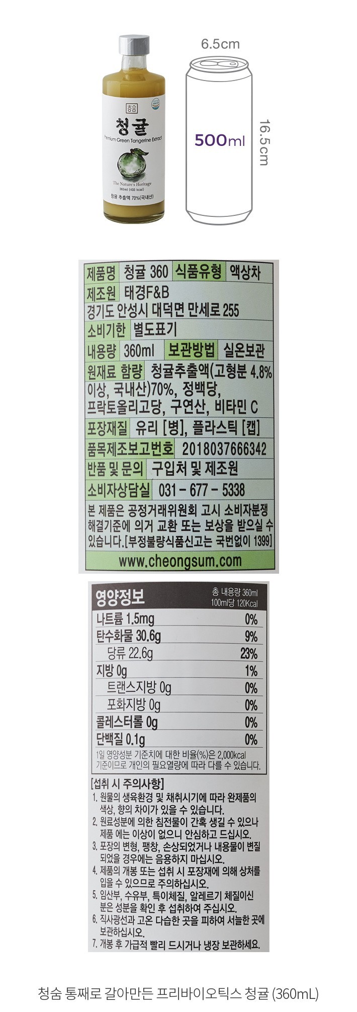 자세히보기 이미지