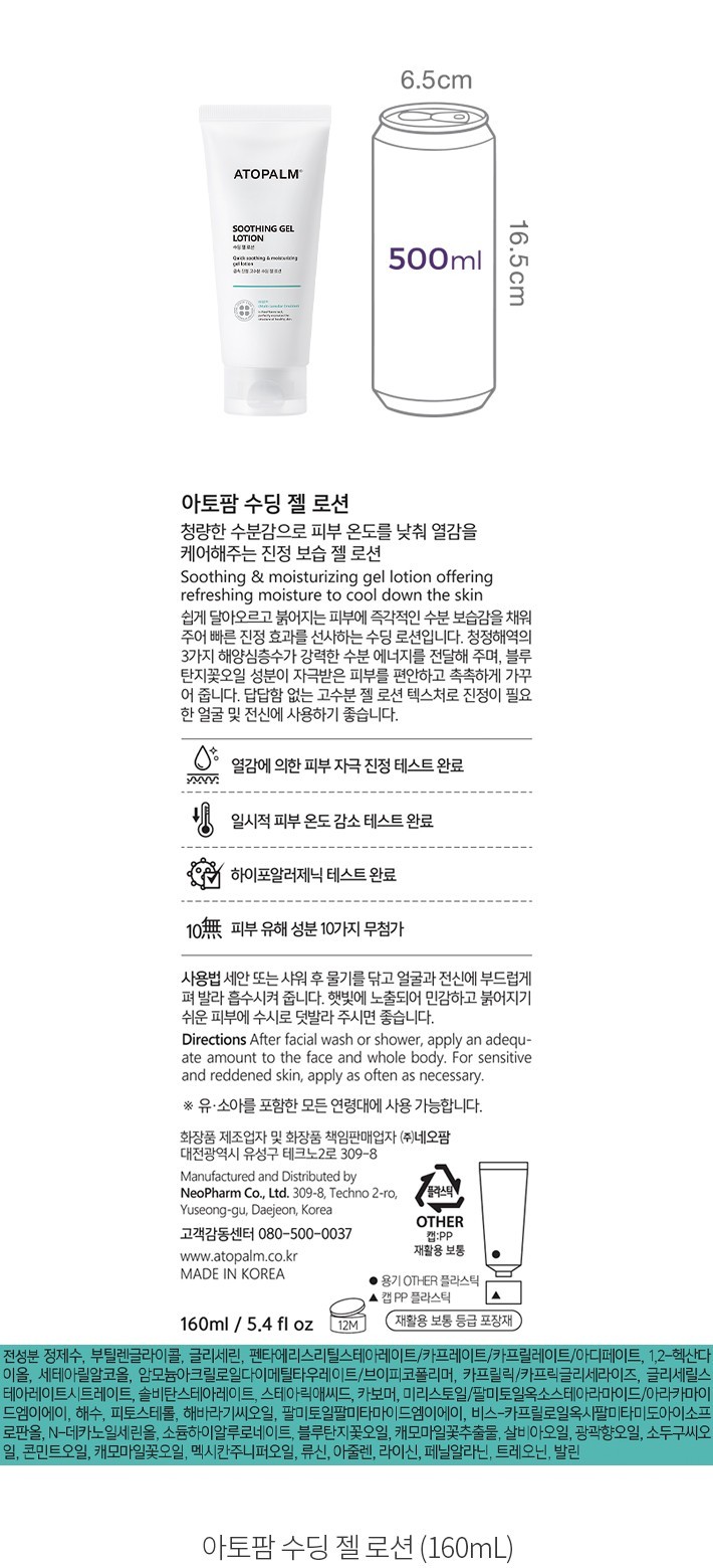 자세히보기 이미지