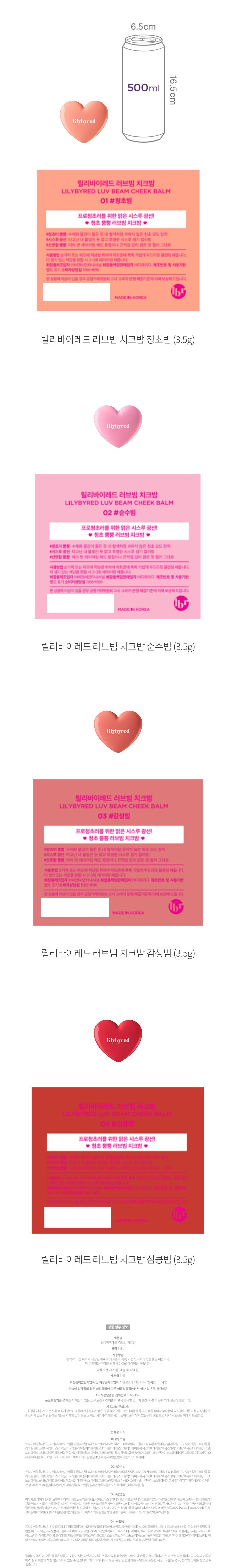 자세히보기 이미지