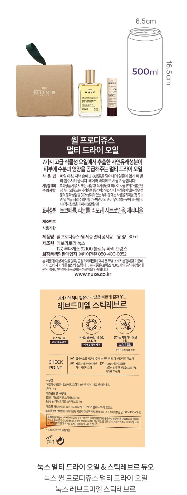 자세히보기 이미지