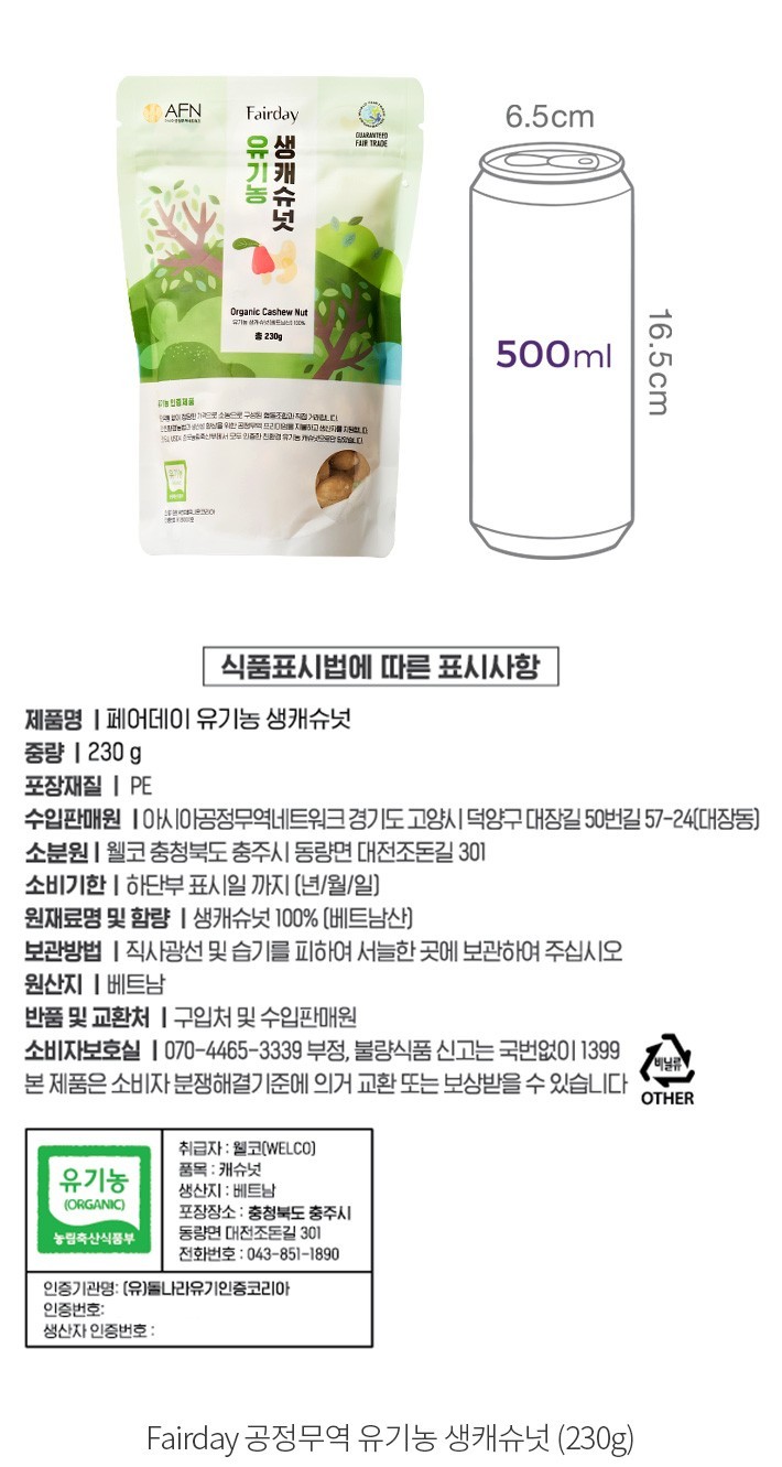 자세히보기 이미지