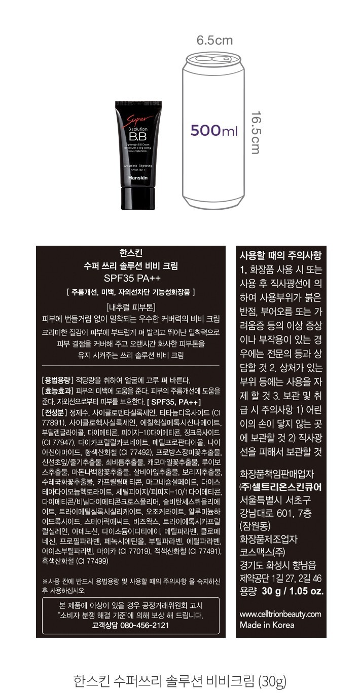 자세히보기 이미지