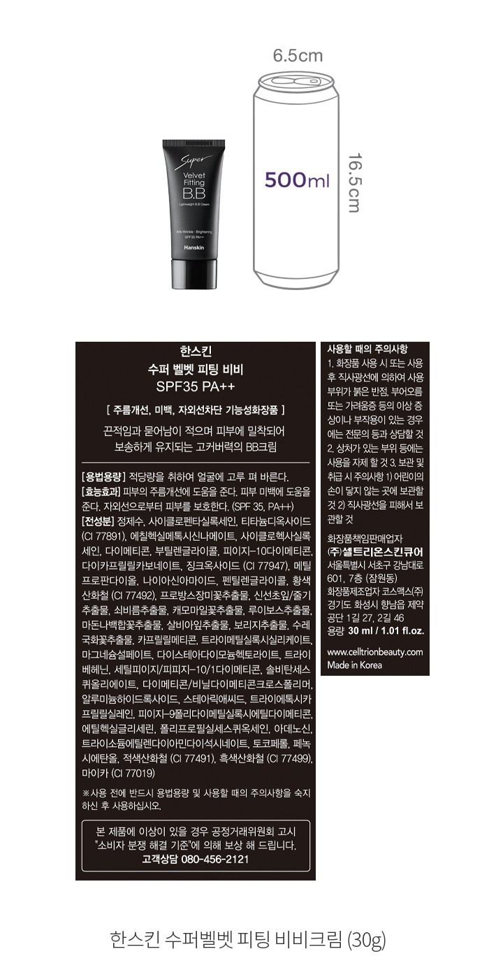 자세히보기 이미지
