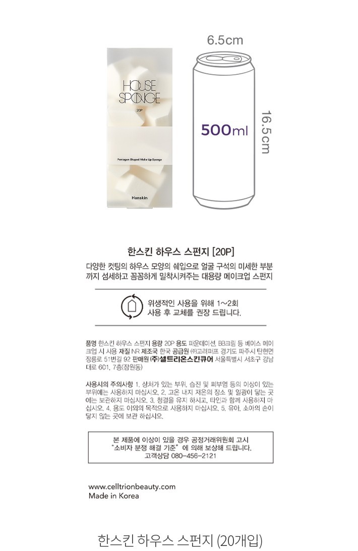자세히보기 이미지