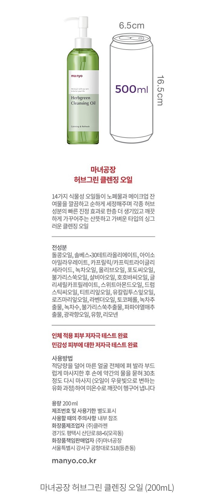 자세히보기 이미지