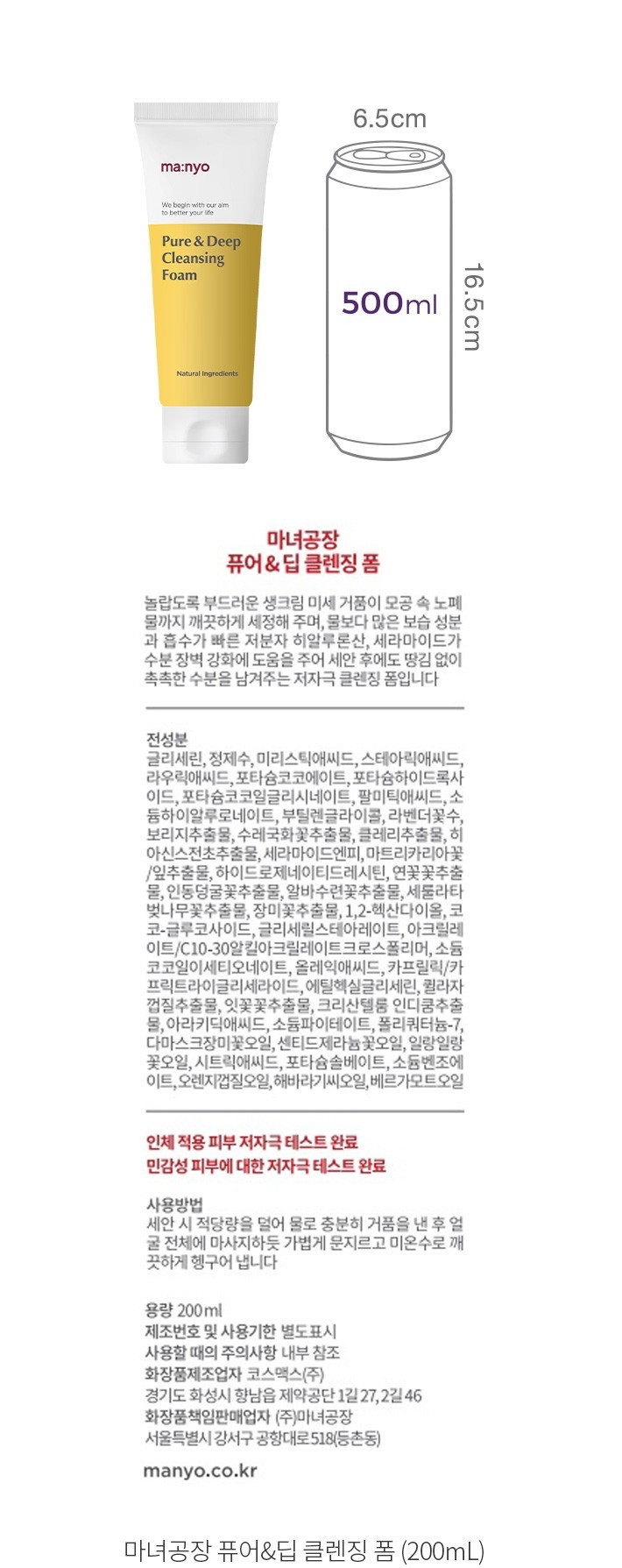 자세히보기 이미지