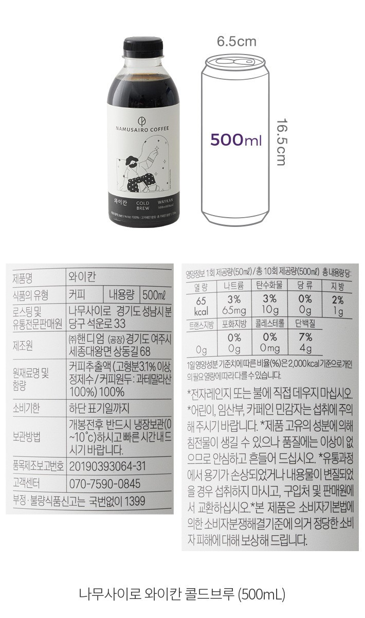 자세히보기 이미지