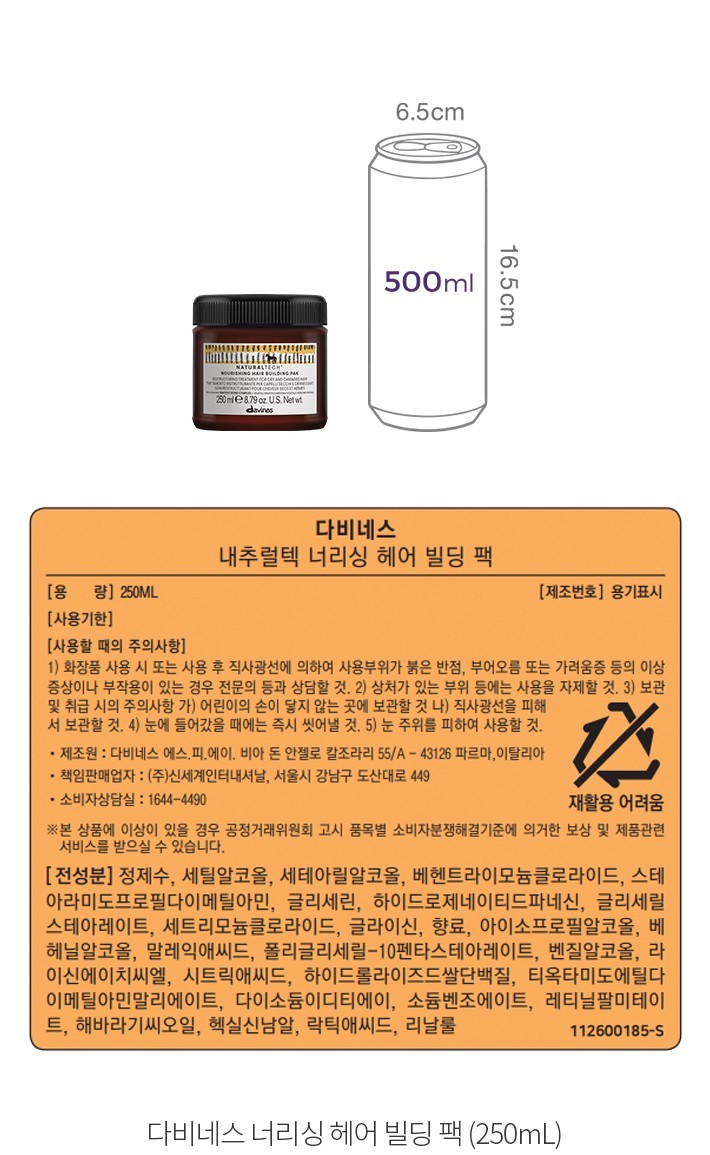 자세히보기 이미지