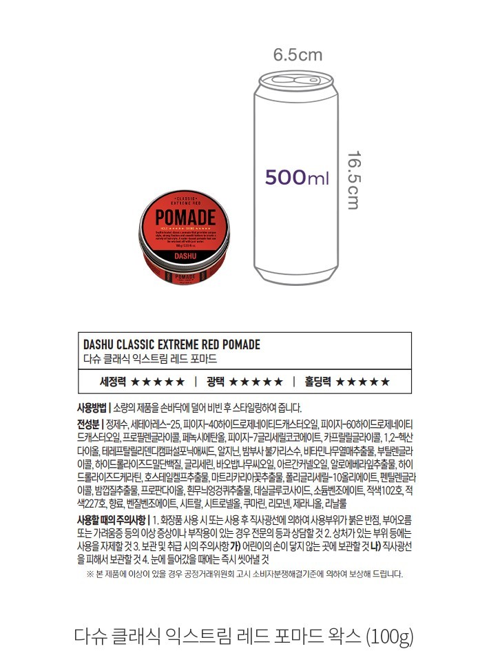 자세히보기 이미지