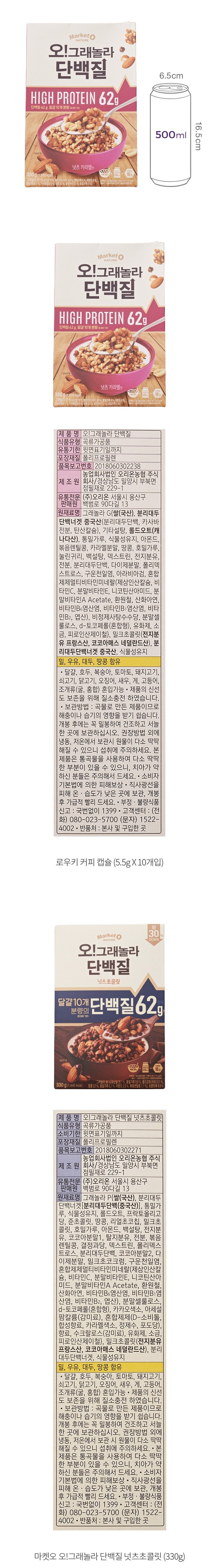 자세히보기 이미지