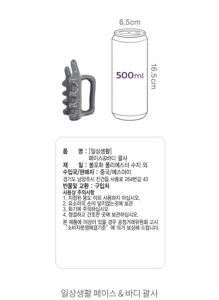 자세히보기 이미지