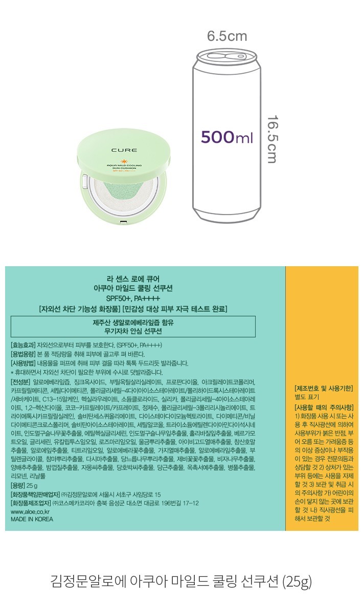자세히보기 이미지