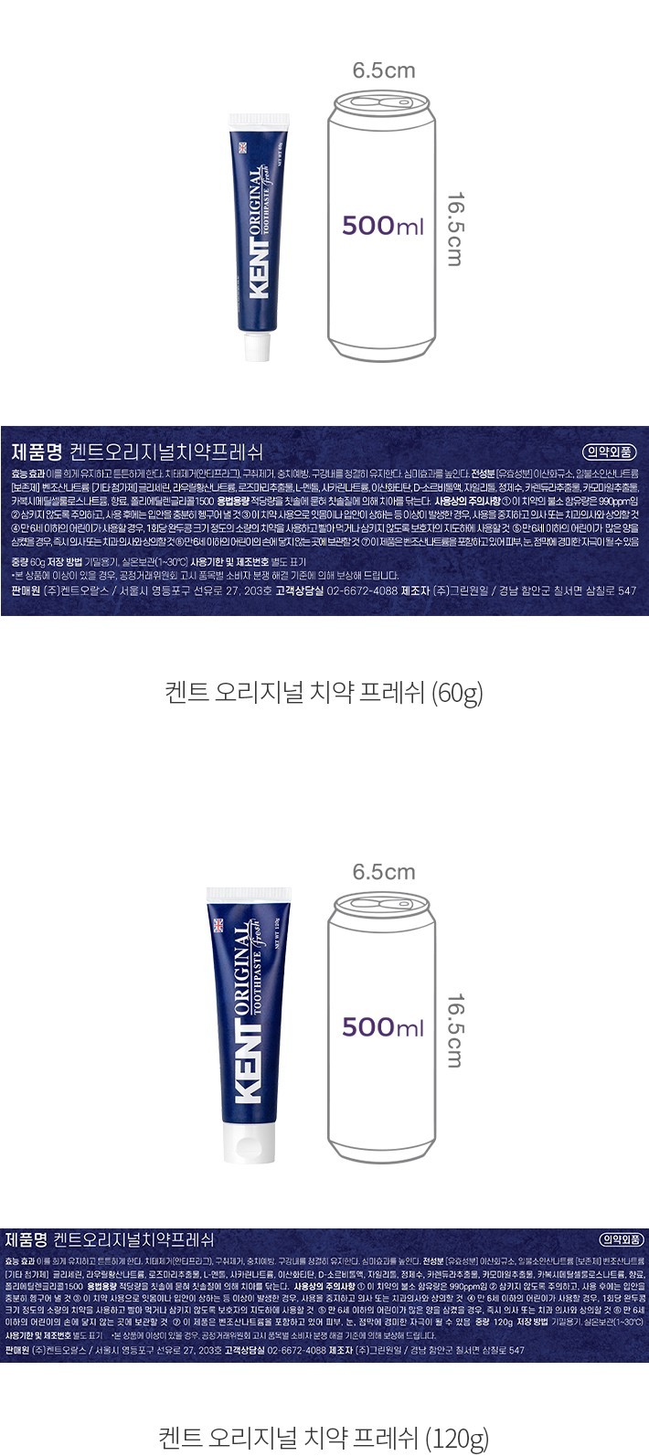 자세히보기 이미지