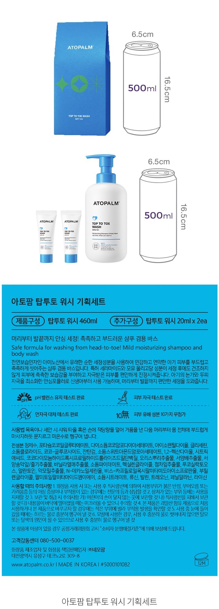 자세히보기 이미지