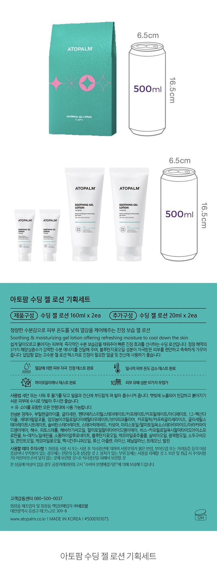 자세히보기 이미지