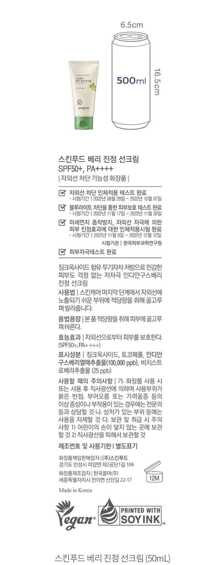 자세히보기 이미지