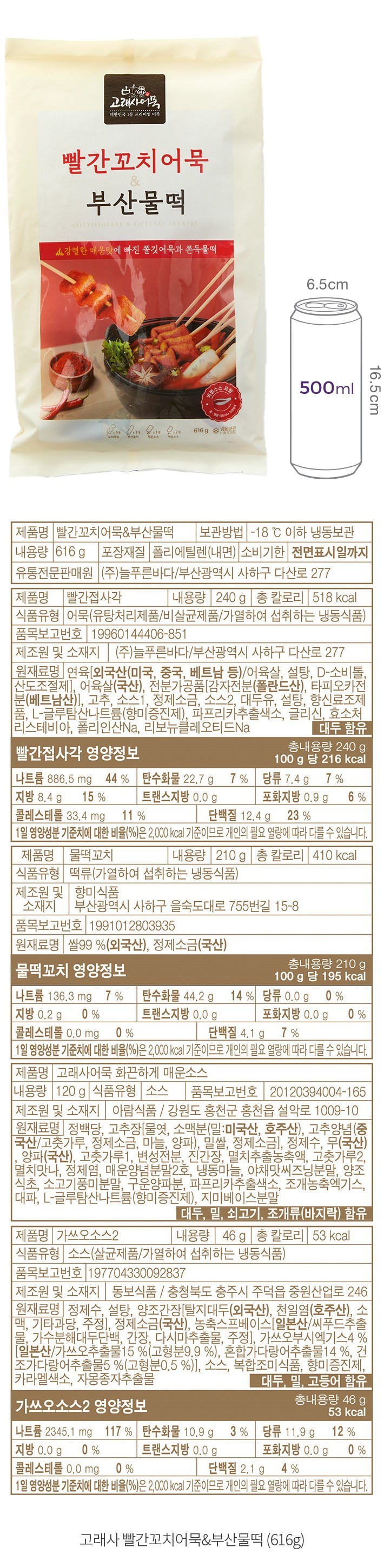 자세히보기 이미지