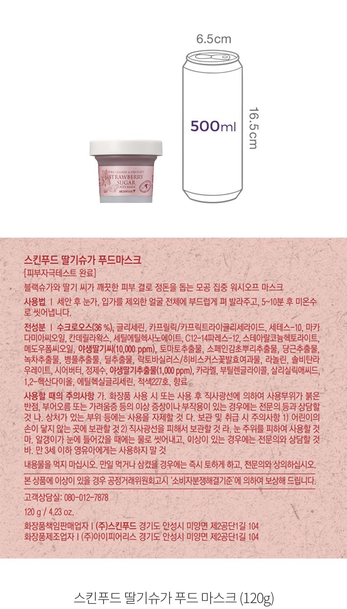 자세히보기 이미지