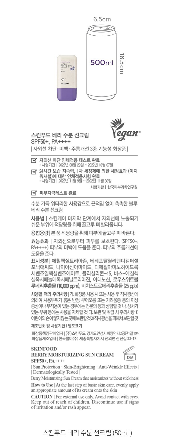 자세히보기 이미지