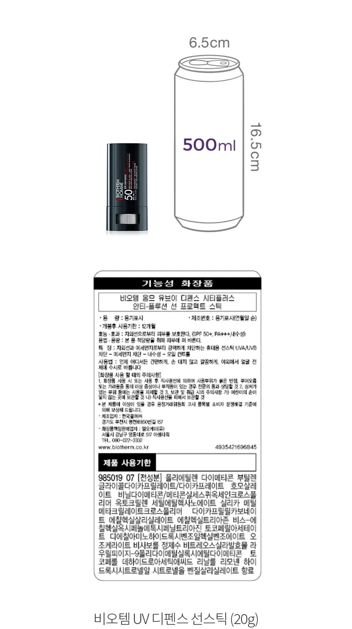 자세히보기 이미지
