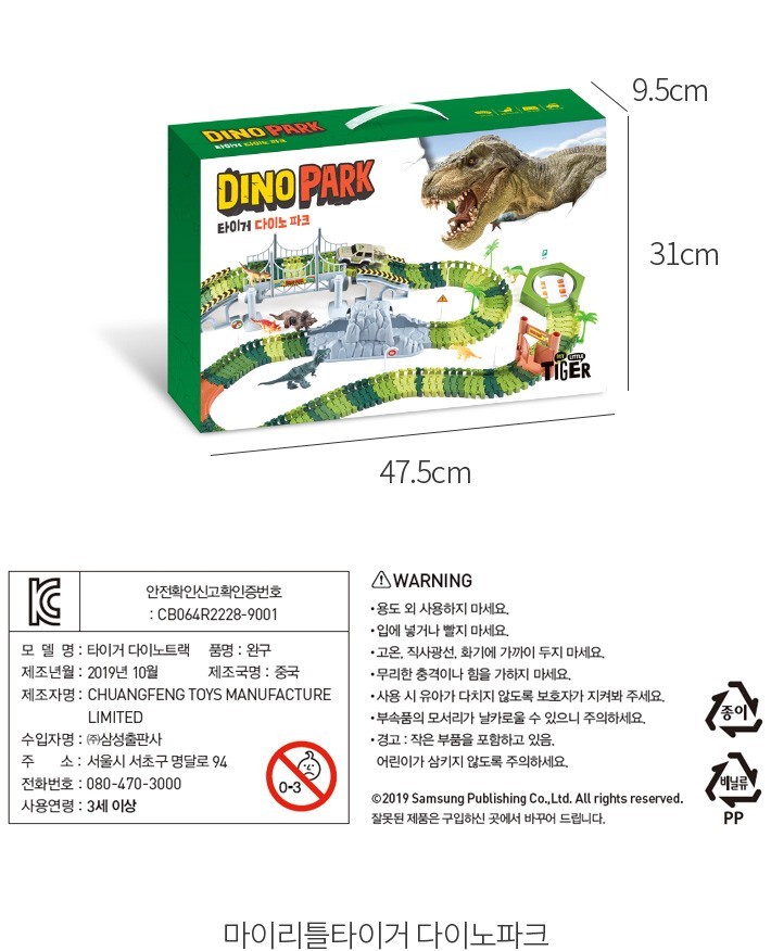 자세히보기 이미지