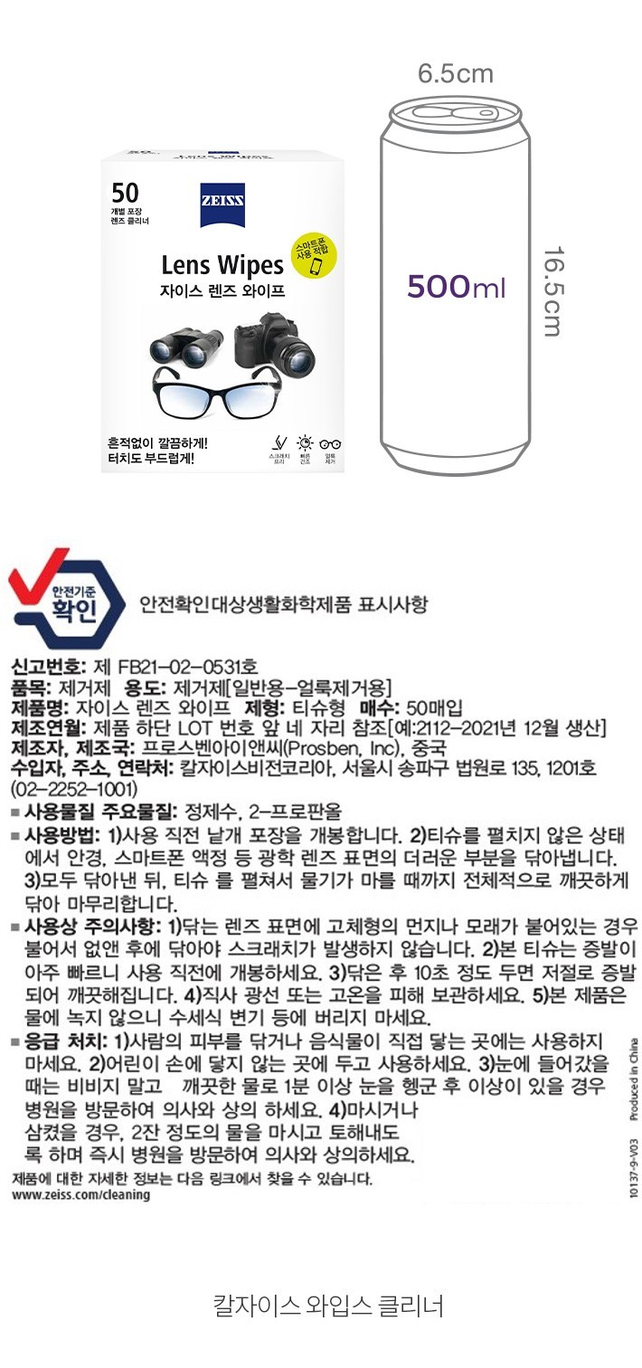 자세히보기 이미지