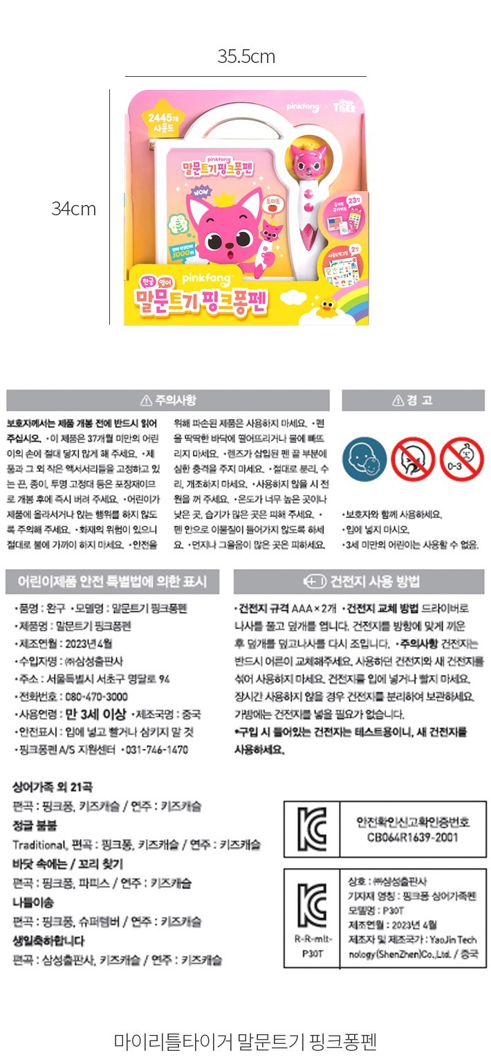 자세히보기 이미지