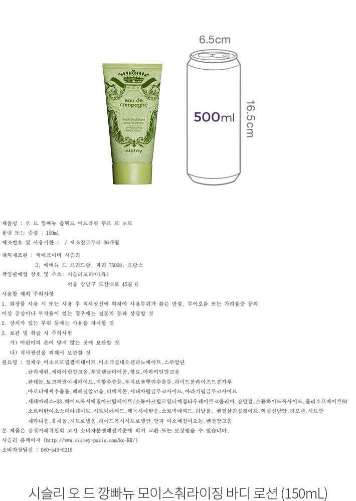 자세히보기 이미지