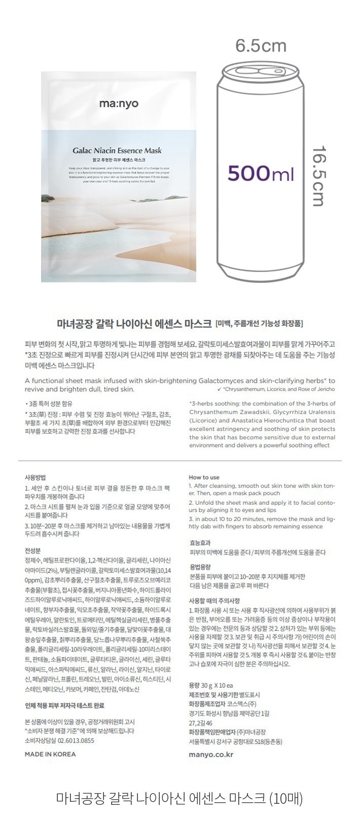 자세히보기 이미지