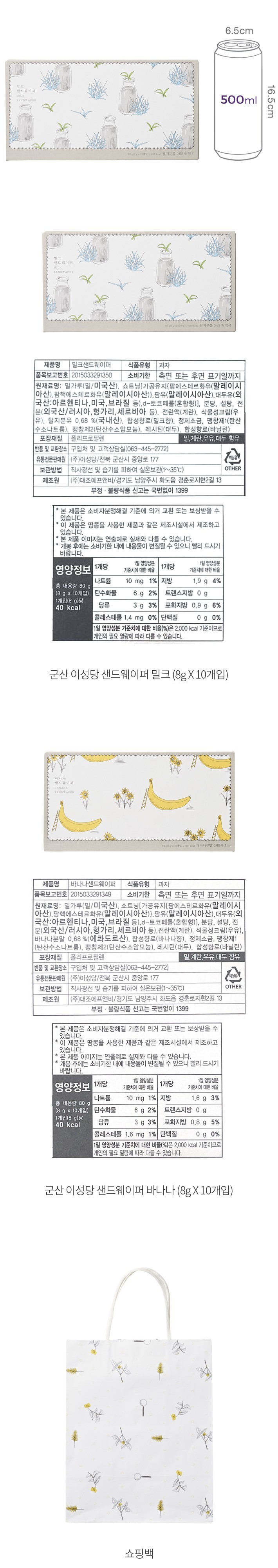 자세히보기 이미지