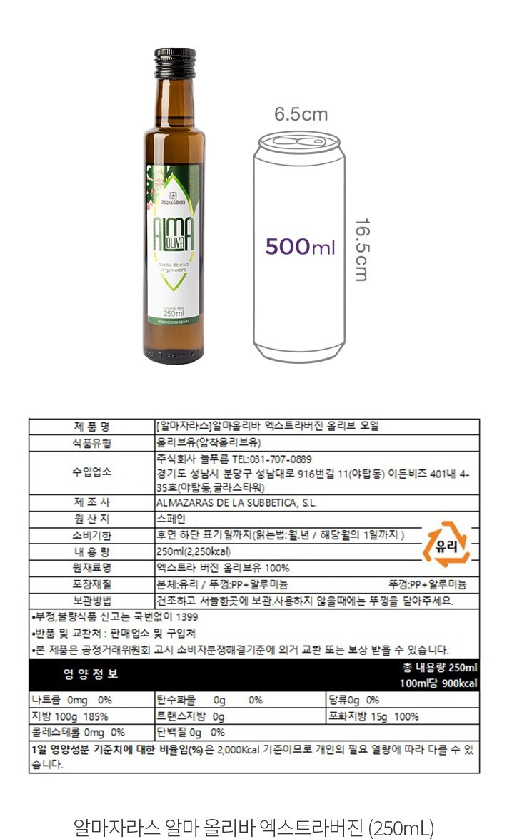 자세히보기 이미지