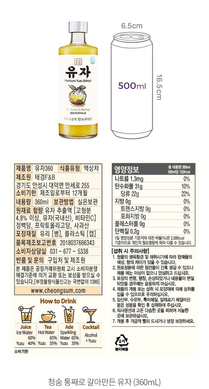 자세히보기 이미지