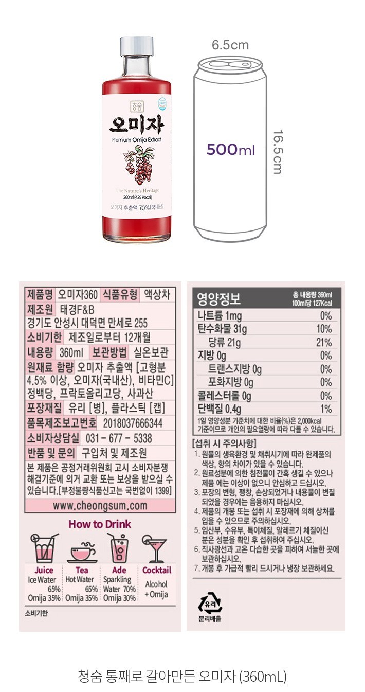 자세히보기 이미지