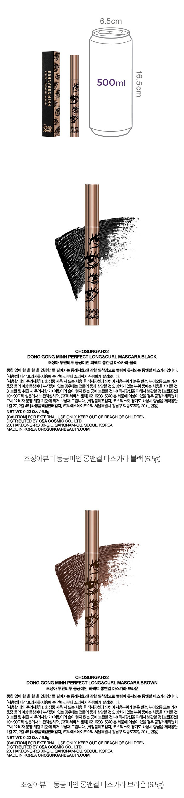 자세히보기 이미지