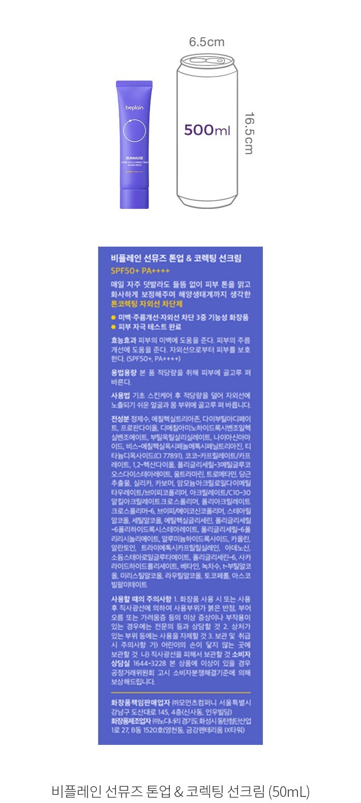 자세히보기 이미지