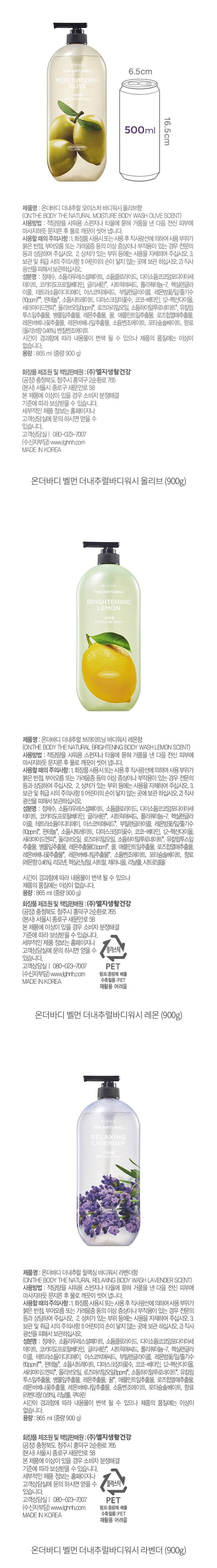 자세히보기 이미지