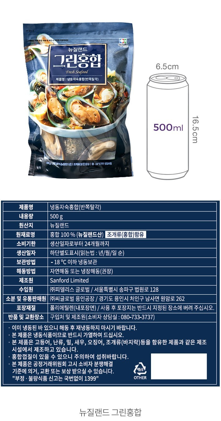 자세히보기 이미지