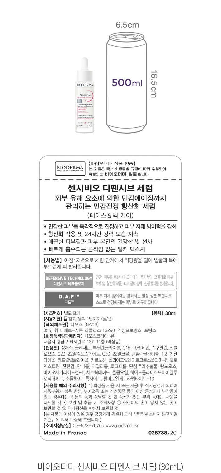 자세히보기 이미지
