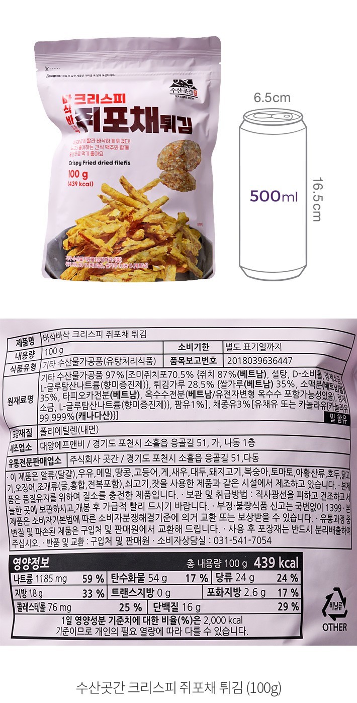 자세히보기 이미지