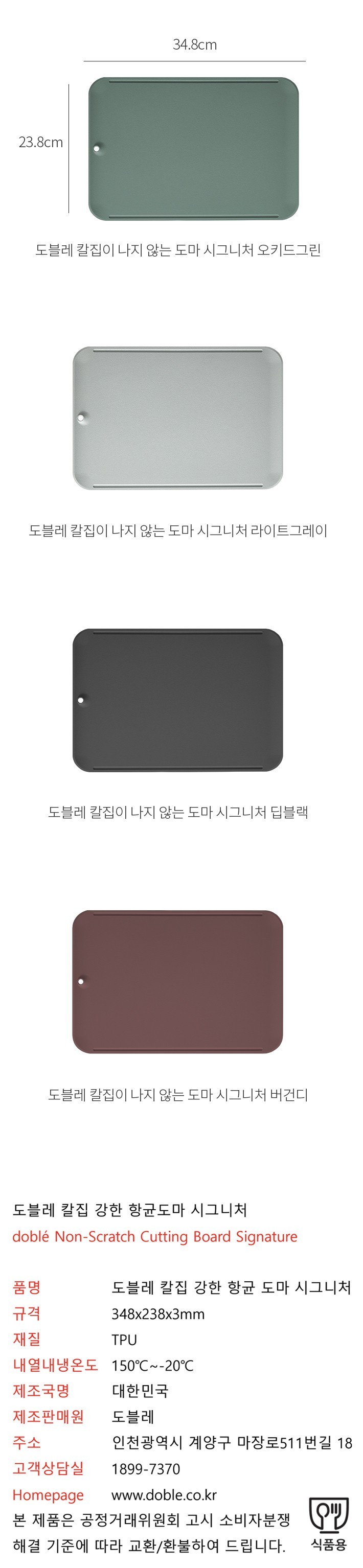 자세히보기 이미지