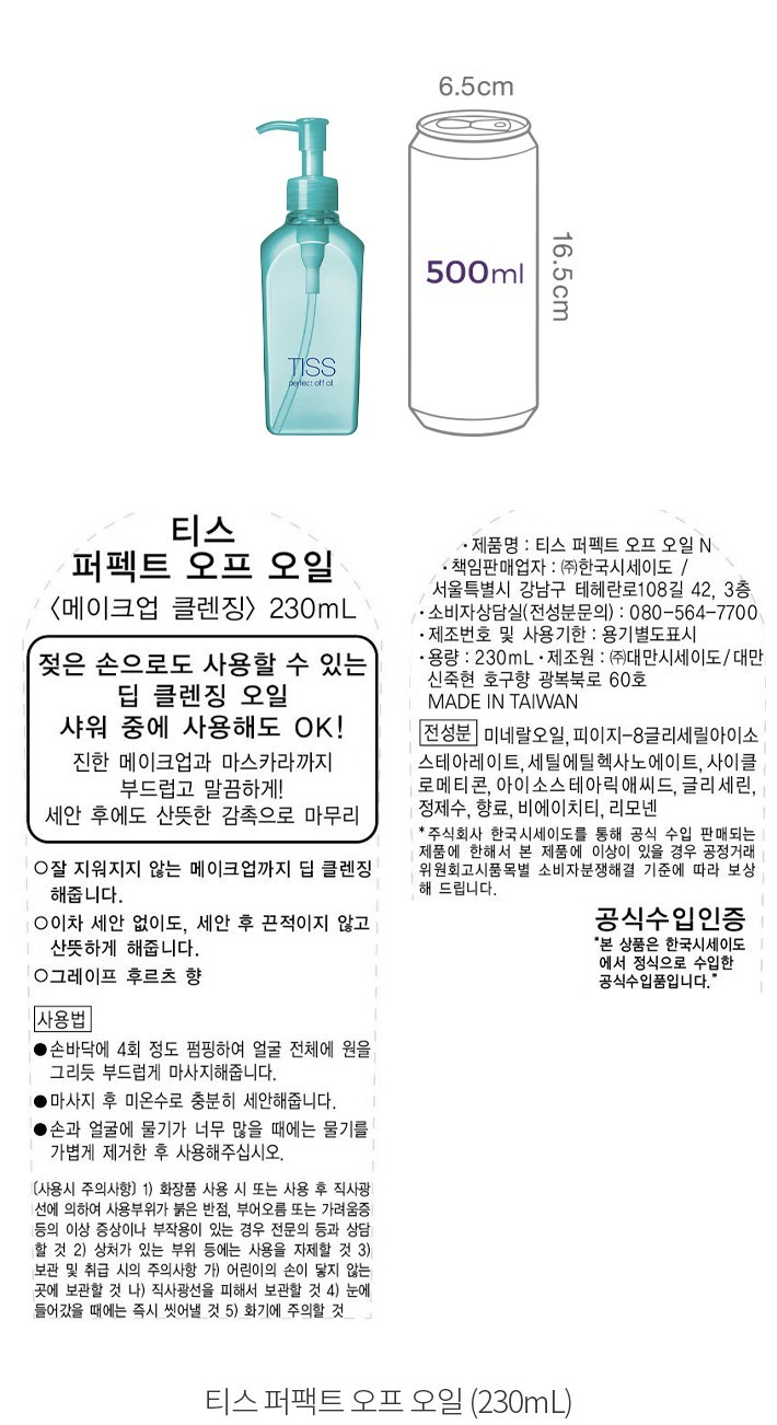 자세히보기 이미지