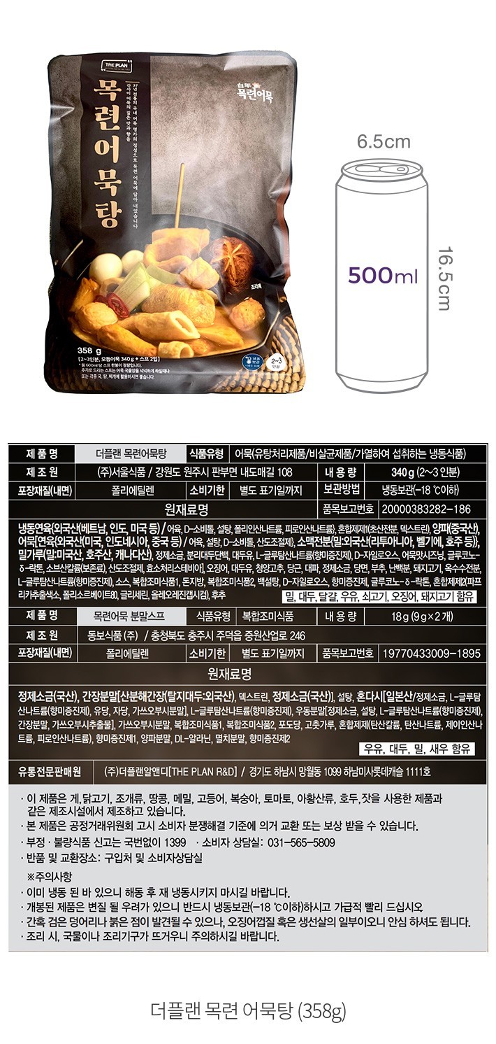 자세히보기 이미지