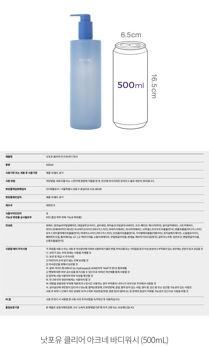 자세히보기 이미지
