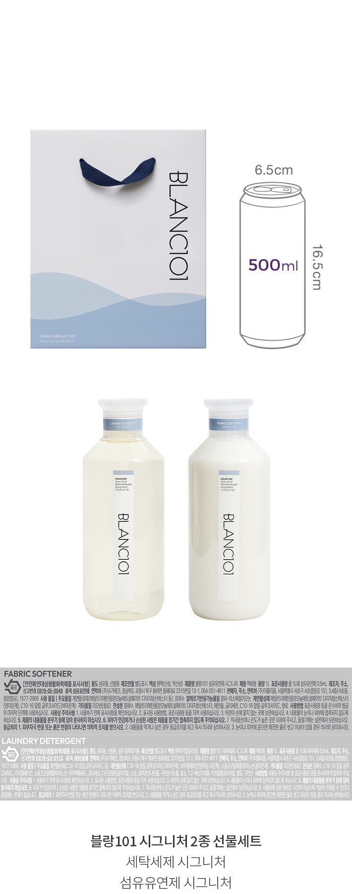 자세히보기 이미지